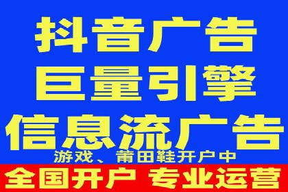 百度竞价包年服务深度解析：某企业如何实现流量转化